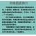 5%阿维菌素稻纵卷叶螟杀虫剂红蜘蛛小菜蛾潜叶蛾蔬菜果树