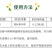5%阿维菌素稻纵卷叶螟杀虫剂红蜘蛛小菜蛾潜叶蛾蔬菜果树