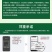 5%阿维菌素稻纵卷叶螟杀虫剂红蜘蛛小菜蛾潜叶蛾蔬菜果树