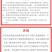 5%阿维菌素稻纵卷叶螟杀虫剂红蜘蛛小菜蛾潜叶蛾蔬菜果树