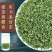 碧螺春2024新茶明前头采浓香型耐泡春茶高山绿茶