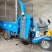铡草机，三轮铡草车，5吨铡草机，三轮改装铡草车，可移动铡