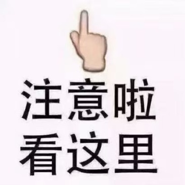运费