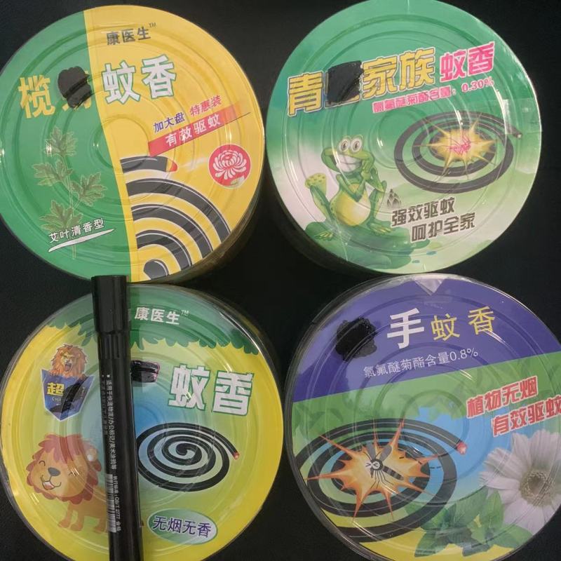 桶装蚊香地摊展会一手货源好卖40圈不少圈