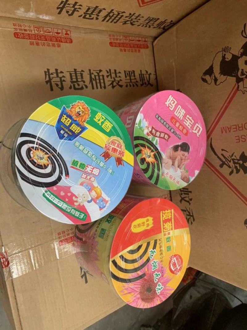 桶装蚊香地摊展会一手货源好卖40圈不少圈