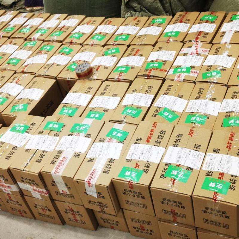 电商代发土鸡蛋全国代发规格10-40枚电商朋友随时联系现