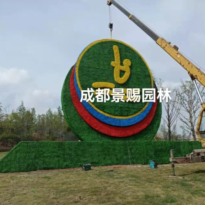 四川成都大运会雕塑造型制作厂家立体景观雕塑造型