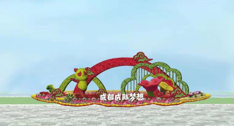 四川成都大运会雕塑造型制作厂家立体景观雕塑造型