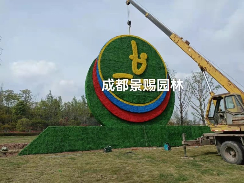 四川成都大运会雕塑造型制作厂家立体景观雕塑造型