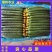 山东黄瓜密刺黄瓜精品，曲堤黄瓜济阳黄瓜货源充足，量大从优