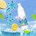 盐汽水矿泉水12瓶24瓶出货中