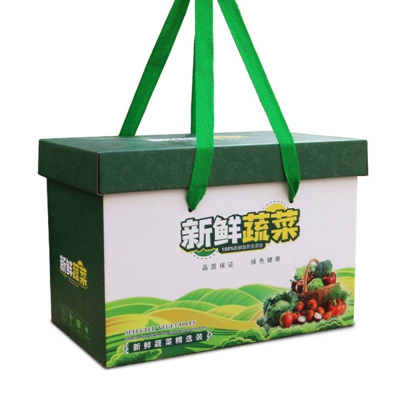 水果箱阳光玫瑰葡萄箱火龙果蔬菜箱天地盖手提箱