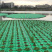 生态浮岛制作-浮床水生植物种植净化水质包施工可签订合同