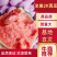 山东西瓜2k西瓜，手掰西瓜牛奶爆瓜，吊瓜，冰糖籽