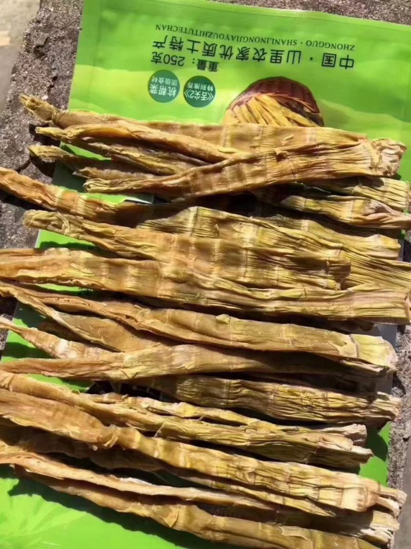 临安天目笋干