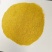 喷浆稻壳粉，颜色金黄，蛋白26（颜色蛋白可定制）