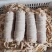 【包邮-20斤捆肠】热销毛重20斤冷冻小肠卷捆肠