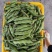 上海大青蚕豆青海蚕豆。