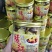 正宗化八仙果化州橘红直销厂家市场批发