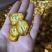 [热卖]金桔片，好品质产品，干度颜色非常漂亮