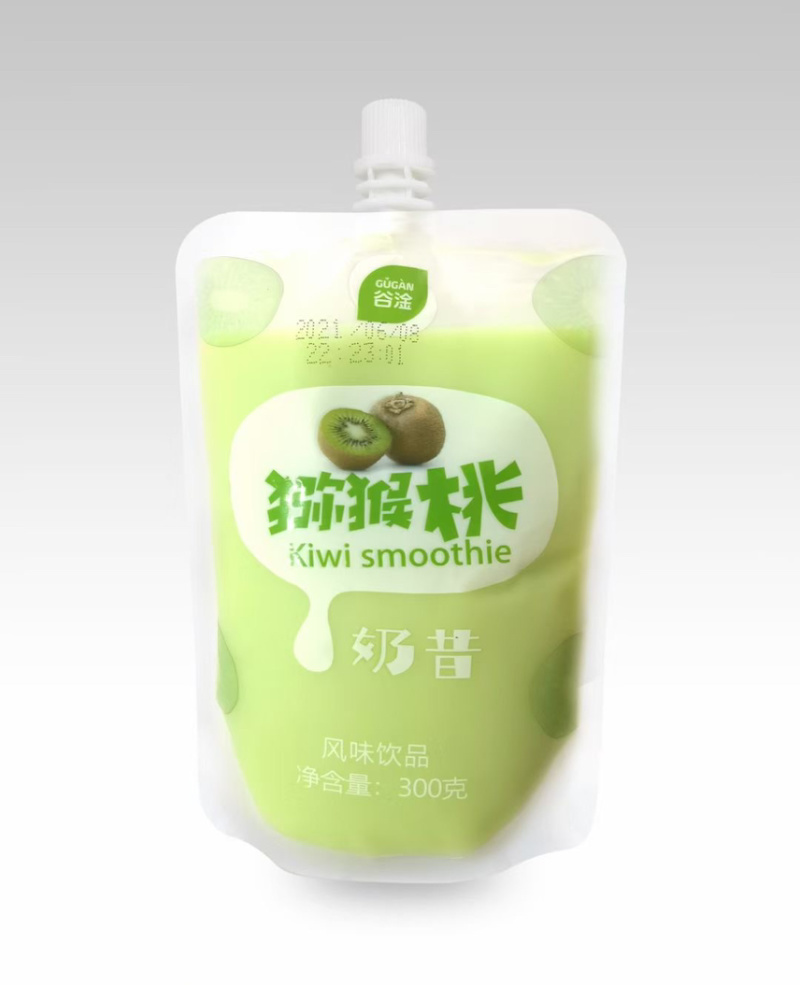 央广夏日绿豆沙、炭烧奶茶、酸梅汤、奶昔、桃汁、草莓蓝莓