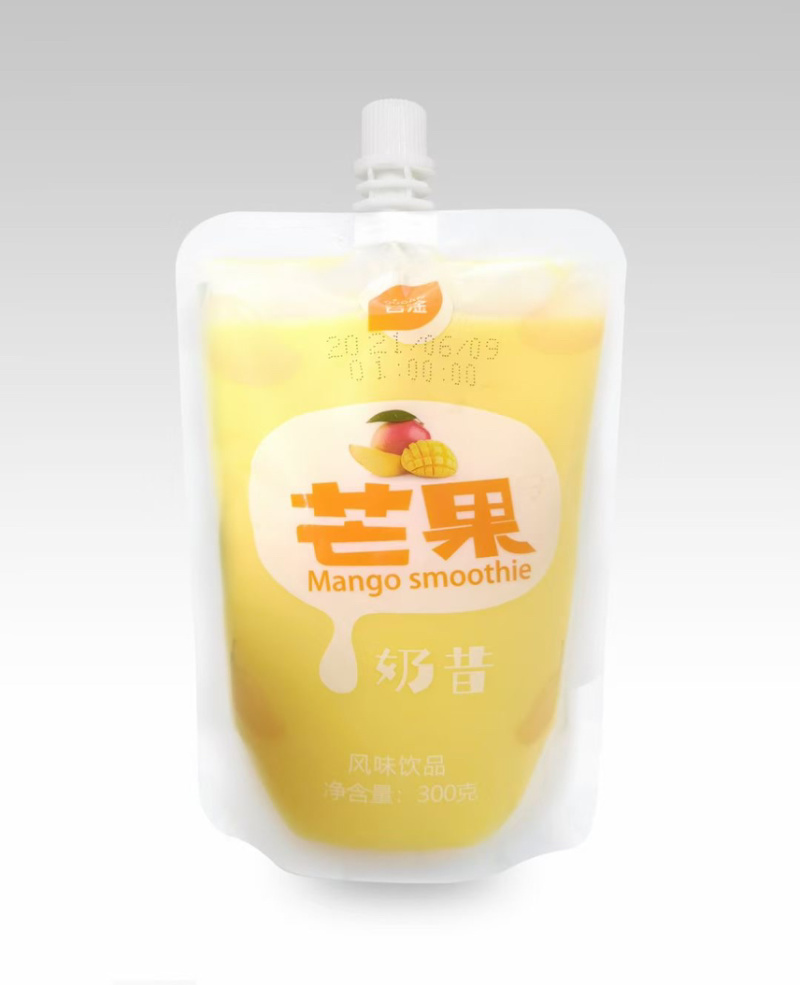 央广夏日绿豆沙、炭烧奶茶、酸梅汤、奶昔、桃汁、草莓蓝莓