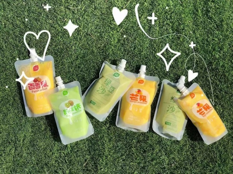 央广夏日绿豆沙、炭烧奶茶、酸梅汤、奶昔、桃汁、草莓蓝莓