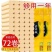 【工厂直销】卫生纸本色卷纸4层加厚卷筒纸厕纸竹浆纸