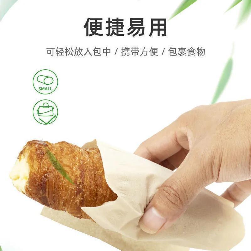 【工厂直销】卫生纸本色卷纸4层加厚卷筒纸厕纸竹浆纸