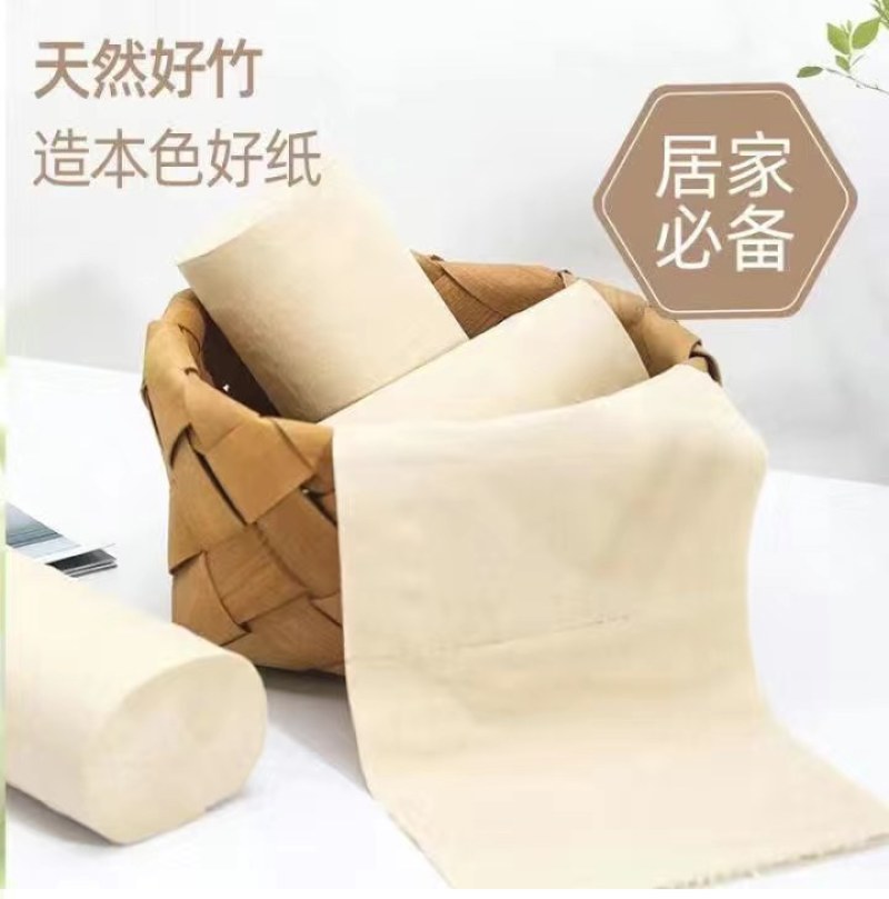 【工厂直销】卫生纸本色卷纸4层加厚卷筒纸厕纸竹浆纸