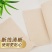 【工厂直销】卫生纸本色卷纸4层加厚卷筒纸厕纸竹浆纸