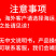 纳米喷雾消毒机手持充电蓝光无线室内空气消毒枪喷雾枪酒精雾