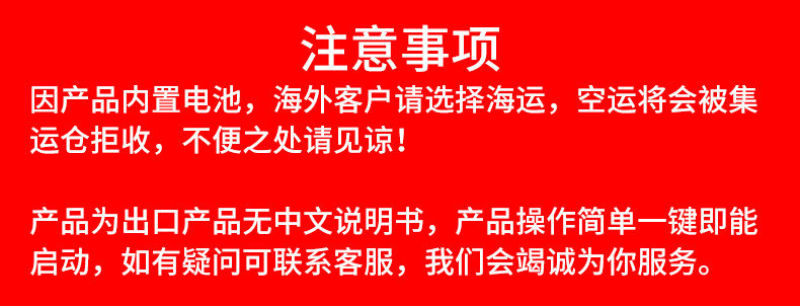 纳米喷雾消毒机手持充电蓝光无线室内空气消毒枪喷雾枪酒精雾