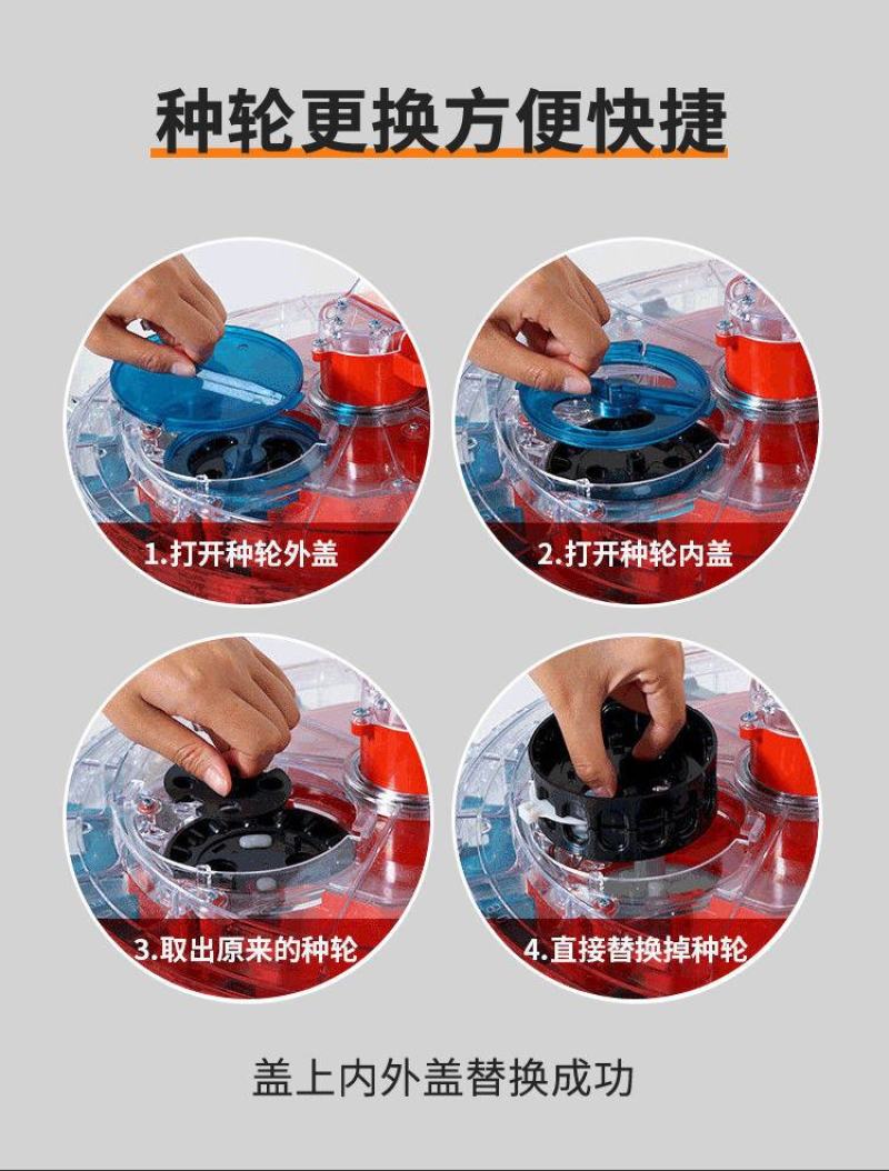 手推式多功能大豆花生玉米高粱豌豆豆角旱稻棉花种精播点播种