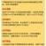陕西大葱新鲜非河南东北山东葱去半叶带皮带根毛葱炒菜配料葱