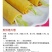 陕西大葱新鲜非河南东北山东葱去半叶带皮带根毛葱炒菜配料葱