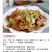 陕西大葱新鲜非河南东北山东葱去半叶带皮带根毛葱炒菜配料葱