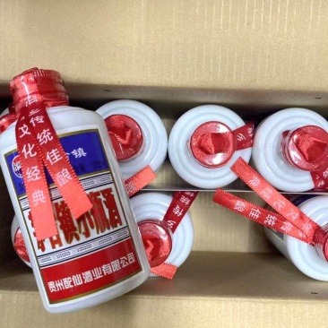 茅台镇小瓶酒53度125ml浓香型原浆粮食白酒商超自助餐