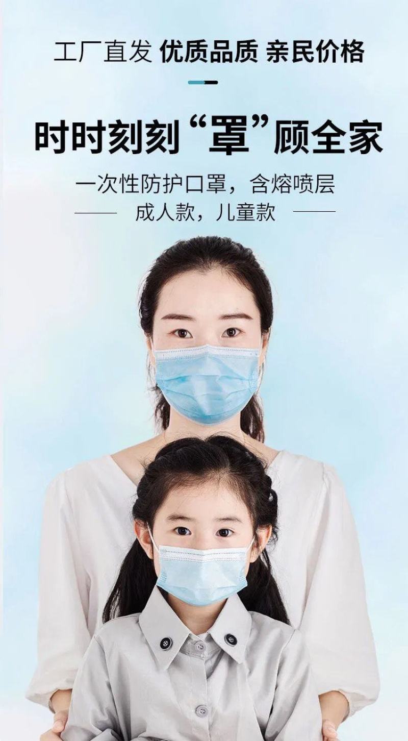 一次性口罩整箱2500三层含熔喷布现货成人口罩防飞沫防病