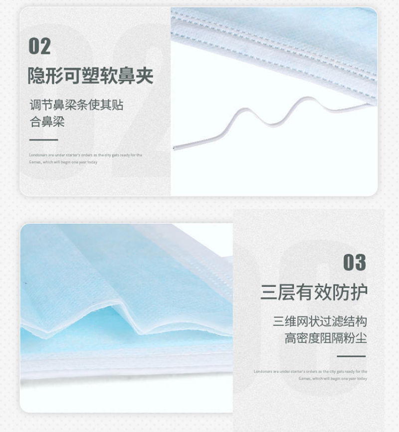 一次性口罩整箱2500三层含熔喷布现货成人口罩防飞沫防病