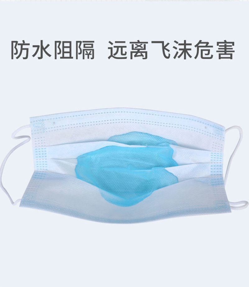 一次性口罩整箱2500三层含熔喷布现货成人口罩防飞沫防病