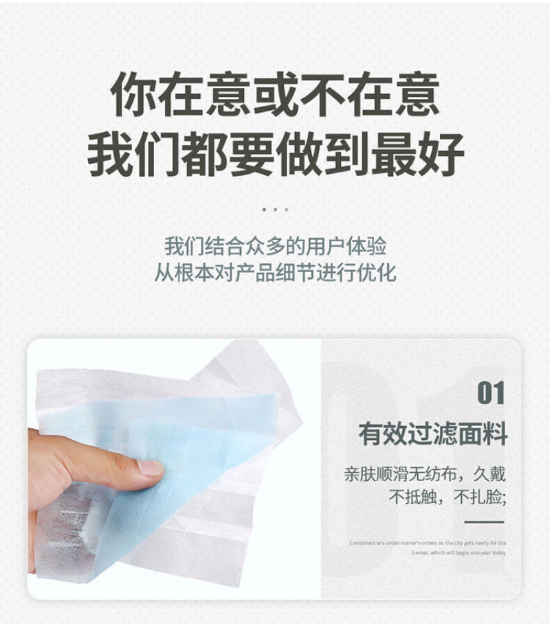 一次性口罩整箱2500三层含熔喷布现货成人口罩防飞沫防病
