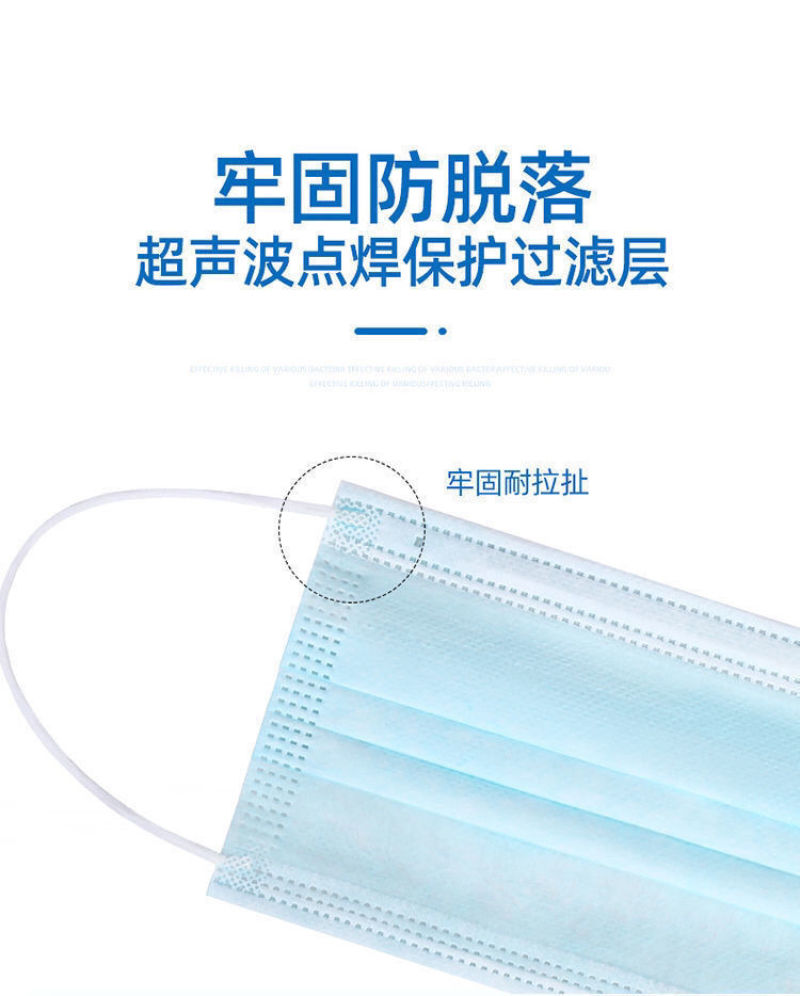 一次性口罩整箱2500三层含熔喷布现货成人口罩防飞沫防病