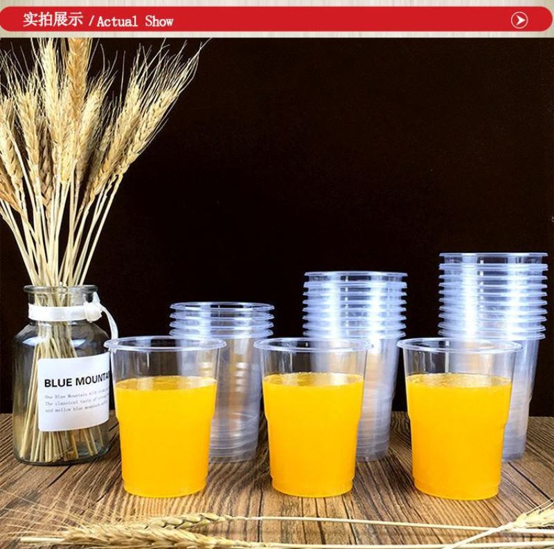 批发一次性杯子塑料加厚水杯酒席餐饮航空杯喝茶杯办公杯整箱