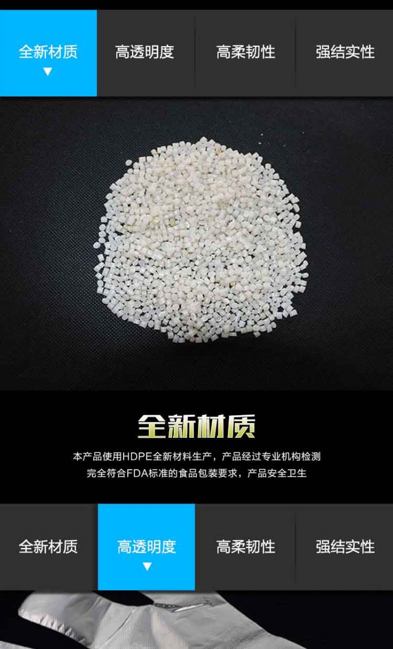 一次性手套餐饮食品家用透明PE塑料薄款厨房手套食用卫生手