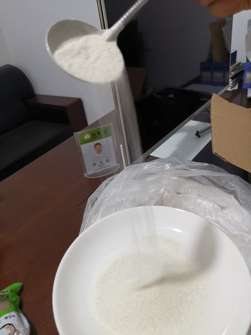 贵州遵义魔芋粉1斤做40-50斤魔芋豆腐精粉Q弹爽口润滑