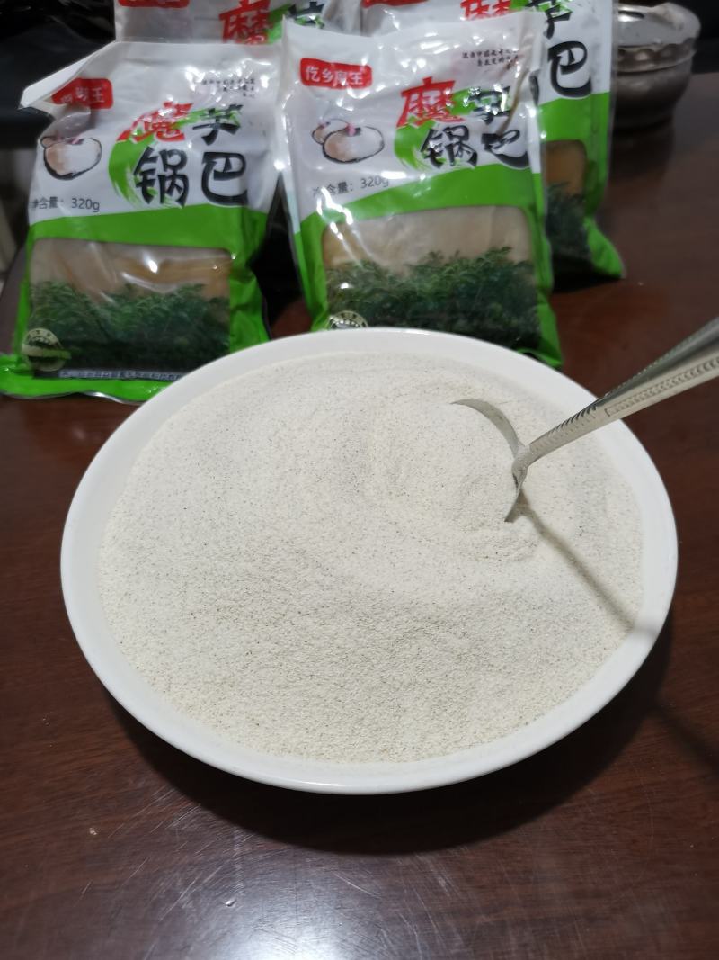 贵州遵义魔芋粉1斤做40-50斤魔芋豆腐精粉Q弹爽口润滑