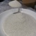 贵州遵义魔芋粉1斤做40-50斤魔芋豆腐精粉Q弹爽口润滑