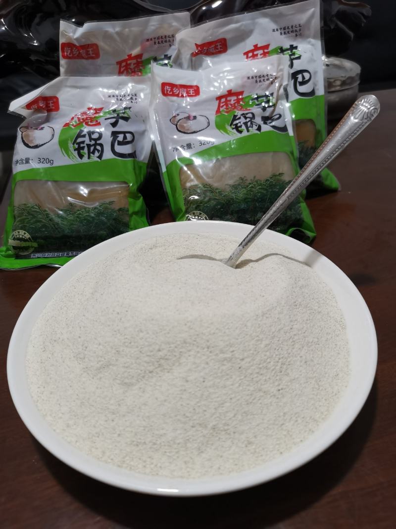贵州遵义魔芋粉1斤做40-50斤魔芋豆腐精粉Q弹爽口润滑