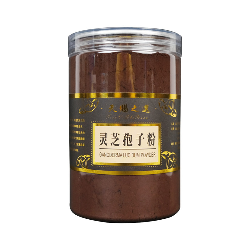 长白山灵芝孢子粉头道滋补林芝袍子粉批发灵芝孢子粉